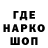 АМФЕТАМИН 97% Walt R.