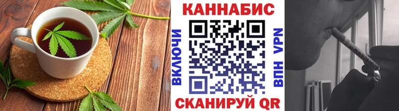 гидра ONION Иннополис Cannafood марихуана
