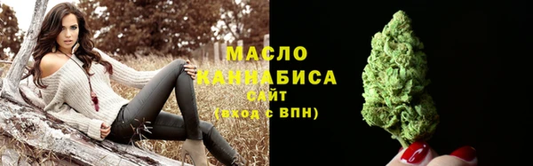 марки nbome Вязники