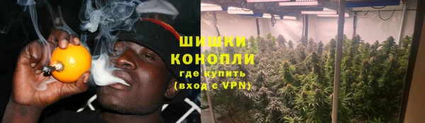 марки nbome Вязники