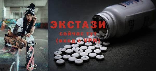 марки nbome Вязники