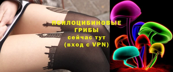 mdma Вязьма