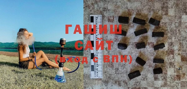 mdma Вязьма