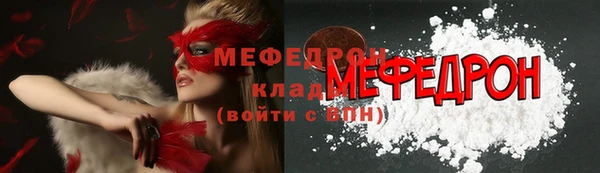 марки nbome Вязники