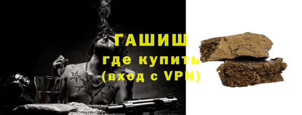 амф Покровск