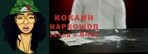 дмт Покачи