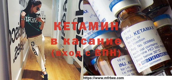 марки nbome Вязники