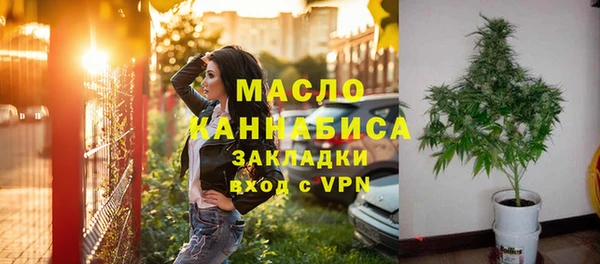 марки nbome Вязники