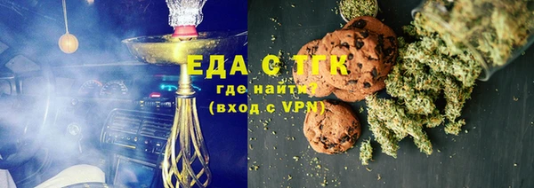 mdma Вяземский