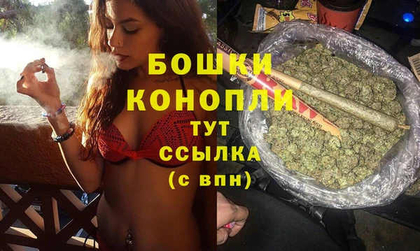 mdma Вяземский