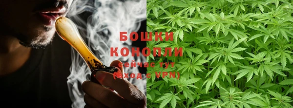 mdma Вяземский