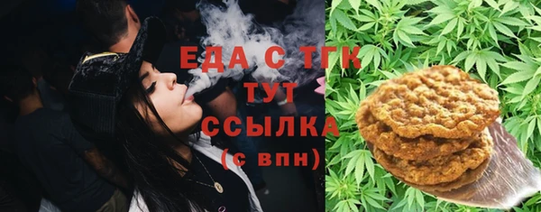 марки nbome Вязники